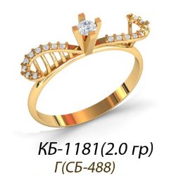 КБ-1181 Восковка кольцо