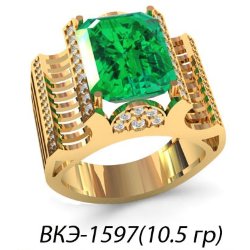 ВКЭ-1597 Восковка кольцо