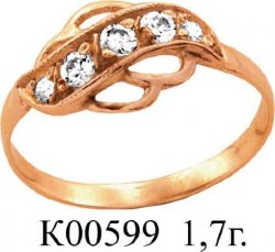 К00599 Восковка кольцо