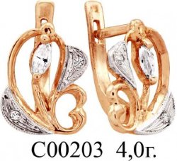 С00203 Восковка серьги