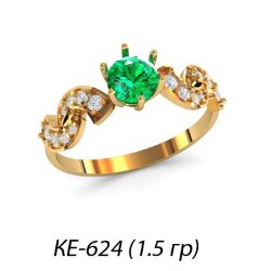КЕ-624 Восковка кольцо
