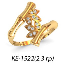 КЕ-1522 Восковка кольцо