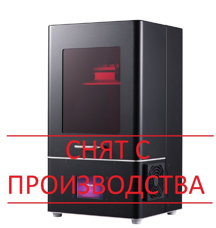 Phrozen Shuffle: LCD 3D Принтер