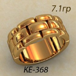 КЕ-368 Восковка кольцо