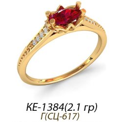 КЕ-1384 Восковка кольцо