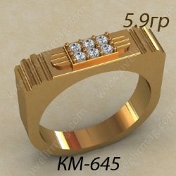 КМ-645 Восковка кольцо