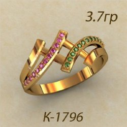 К1796 Восковка кольцо