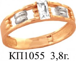 КП1055 Восковка кольцо