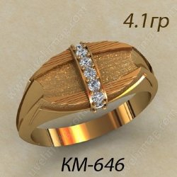 КМ-646 Восковка кольцо