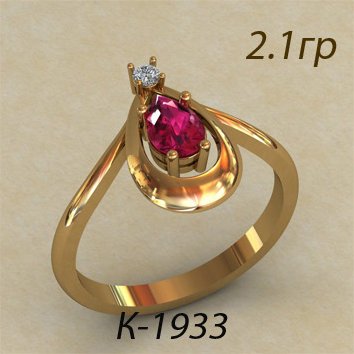 К1933 Восковка кольцо