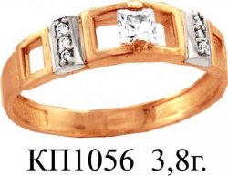 КП1056 Восковка кольцо