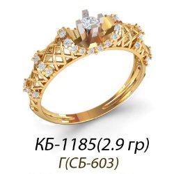 КБ-1185 Восковка кольцо