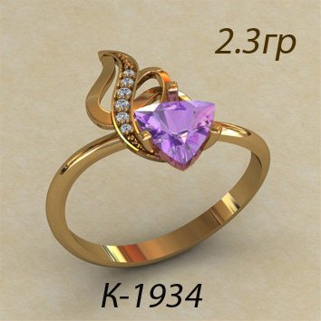 К1934 Восковка кольцо