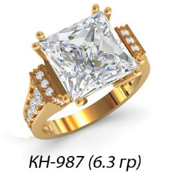 КН-987 Восковка кольцо