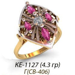 КЕ-1127 Восковка кольцо
