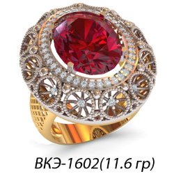 ВКЭ-1602 Восковка кольцо