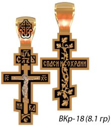 ВКР-18 Восковка крест