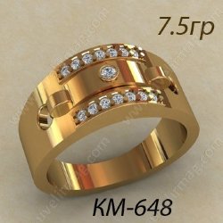 КМ-648 Восковка кольцо