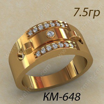 КМ-648 Восковка кольцо