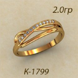 К1799 Восковка кольцо