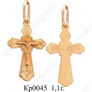 Кр0045 Восковка крест