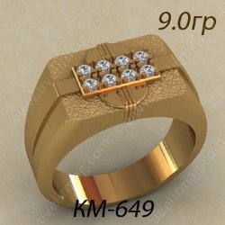 КМ-649 Восковка кольцо