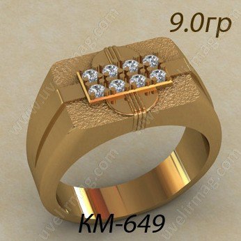 КМ-649 Восковка кольцо