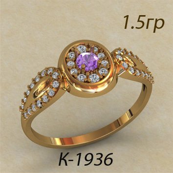 К1936 Восковка кольцо