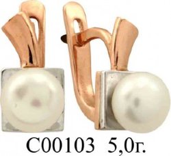 С00103 Восковка серьги