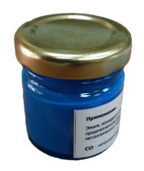 Эмаль холодная СО.5015 синяя (40 г)