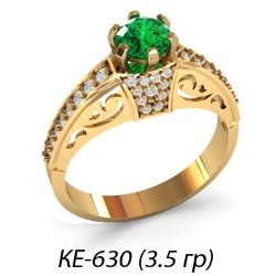 КЕ-630 Восковка кольцо