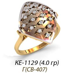 КЕ-1129 Восковка кольцо