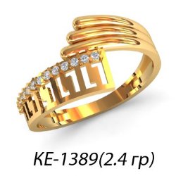 КЕ-1389 Восковка кольцо