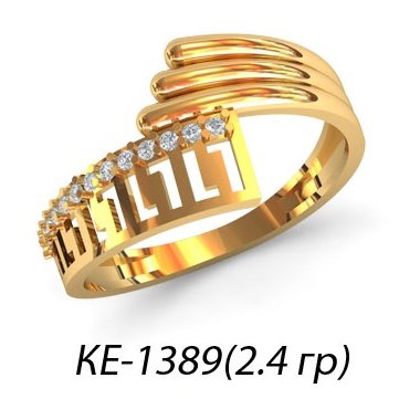 КЕ-1389 Восковка кольцо
