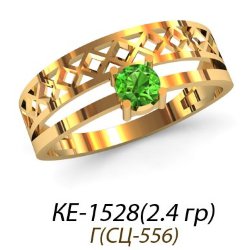 КЕ-1528 Восковка кольцо