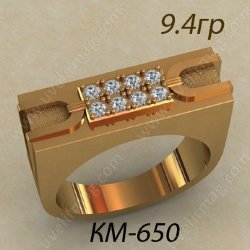 КМ-650 Восковка кольцо