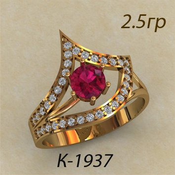 К1937 Восковка кольцо