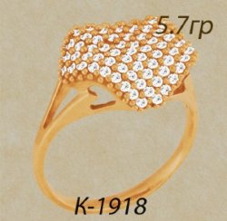 К1918 Восковка кольцо