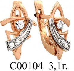 С00104 Восковка серьги