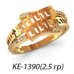 КЕ-1390 Восковка кольцо