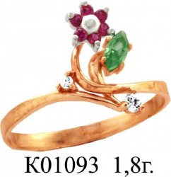 К01093 Восковка кольцо