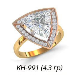 КН-991 Восковка кольцо