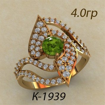 К1939 Восковка кольцо