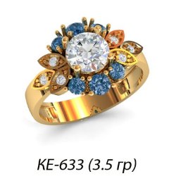 КЕ-633 Восковка кольцо