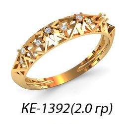 КЕ-1392 Восковка кольцо