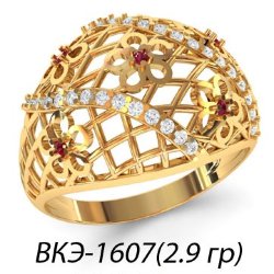 ВКЭ-1607 Восковка кольцо