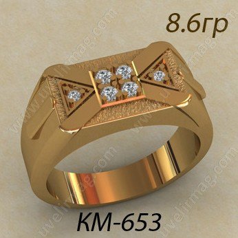 КМ-653 Восковка кольцо