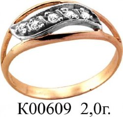 К00609 Восковка кольцо