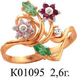 К01095 Восковка кольцо