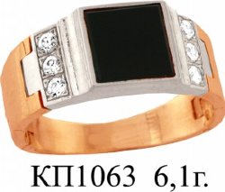 КП1063 Восковка кольцо